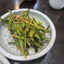 우주미 이미지