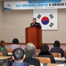 태안군농업기술센터 이미지