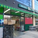 용마루한의원 이미지