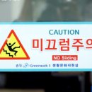 사인몰 이미지