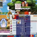 아이템창고 이미지