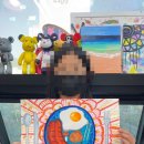 헬로아트미술학원