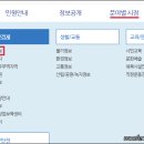강원도동해시치매안심센터 티스토리