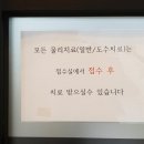 씨엔에스정형외과의원 이미지