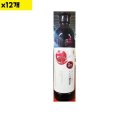 홍초식당 이미지