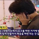 그래도마트 이미지