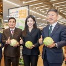 호반마트 이미지