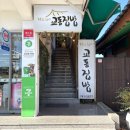 첨성로3(남) 이미지