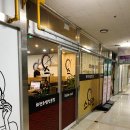 선진파크빌2 | [용인 죽전 초밥 맛집] 한접시 1900원 회전초밥 스시란