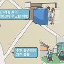 대성여자중학교 이미지