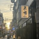서래갈매기살부속고기 | 건대 감성 고깃집 추천 김부속 건대점 오도독살 맛집 인정 찐찐찐 추천 특히 갈매기살 왕추