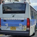 서1동 새마을금고 이미지