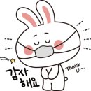 서쪽아이