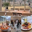 마이다스호텔앤리조트 | [디오니소스 레스토랑] 가평 마이다스호텔 레스토랑 솔직 후기 / 조식 뷔페 메뉴 / 디너 / 운영시간 요금