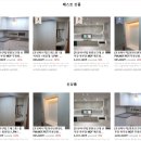 호성사무소 이미지