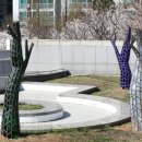 희망의 나무 休 이미지