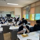 청웅중학교 티스토리