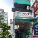 치새미 네이버블로그