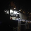 올스톤커피하우스