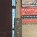 인피니티 헤어살롱 | 광저우 숙소 힐튼 광저우 티엔허(톈허) 부대시설-(2) |수영장, 사우나, 피트니스센터, 셔틀차량