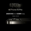 롯데하이마트 명지점 이미지