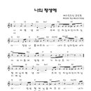 소망카
