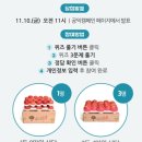 (유)청송 이미지