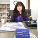 한누리공인중개사사무소 이미지