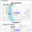 동구청 횡단보도 앞 이미지