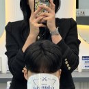 서면아이롱펌 잘하는 곳 어반씨엘 시스루댄디펌으로 인생머리 찾기