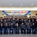 (주)삼일물류 - 달서구 성서공단로 346 | (주)삼일물류
