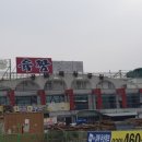 강화해수랜드 이미지