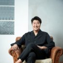송강호 카카오 검색결과