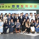 밀양청소년문화의집 이미지