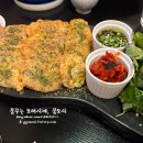 꾸석지 돌판한우 부천송내점 이미지