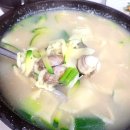 [맛집] 대전 문창동 감자바위골｜추억의 바지락 칼제비와 바삭한 감자전 맛집