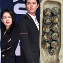김밥선생