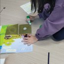 왈강달강 선사시대 책놀이 이미지