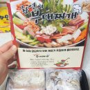 창영이팩토리 이미지