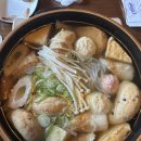 내공초밥 이미지