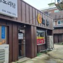 정짜장짬뽕