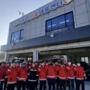 산불대응센터 이미지