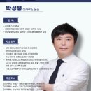 2027학년도 홍익대학교 논술시험 일정과 최저등급 변화