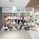 (주)포스코 - 19775 | (주)포스코