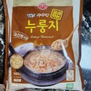 옛날누룽지 | 오뚜기 구수한 옛날 누룽지 맛 괜찮을까? 솔직 후기 간편식 추천