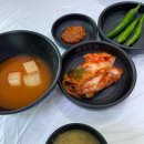 제주세호해장국곡성점