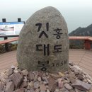 홍도여관 이미지