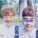 충렬주유소 | 부산 안락동 미용실 새로 오픈한 신상 하이뷰티 컷부터 클리닉까지 꼼꼼히 받고 온 후기