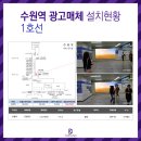 칼라광고 이미지