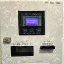 썬무인호텔 이미지